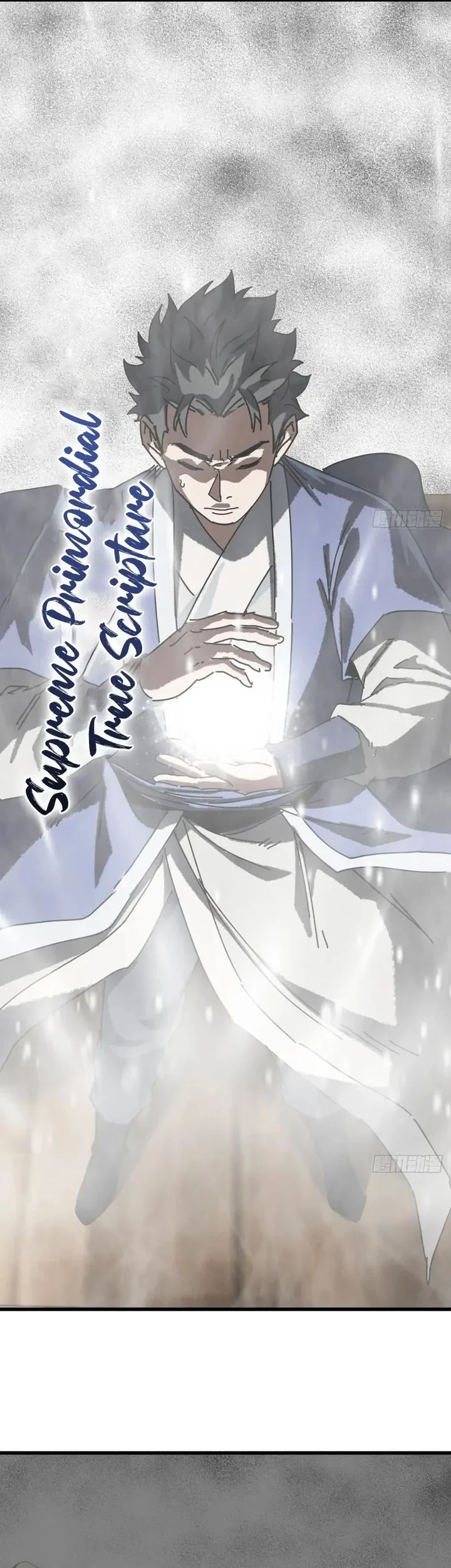My Simulated Path to Immortality Chapter 63 page 25
