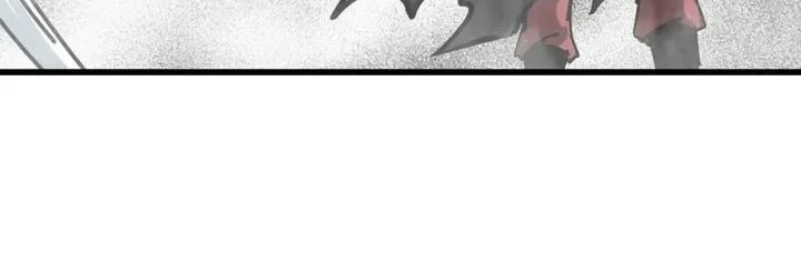 My Simulated Path to Immortality Chapter 63 page 14
