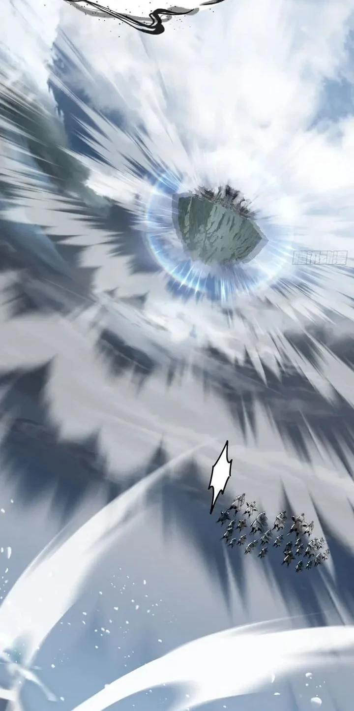 My Simulated Path to Immortality Chapter 64 page 25