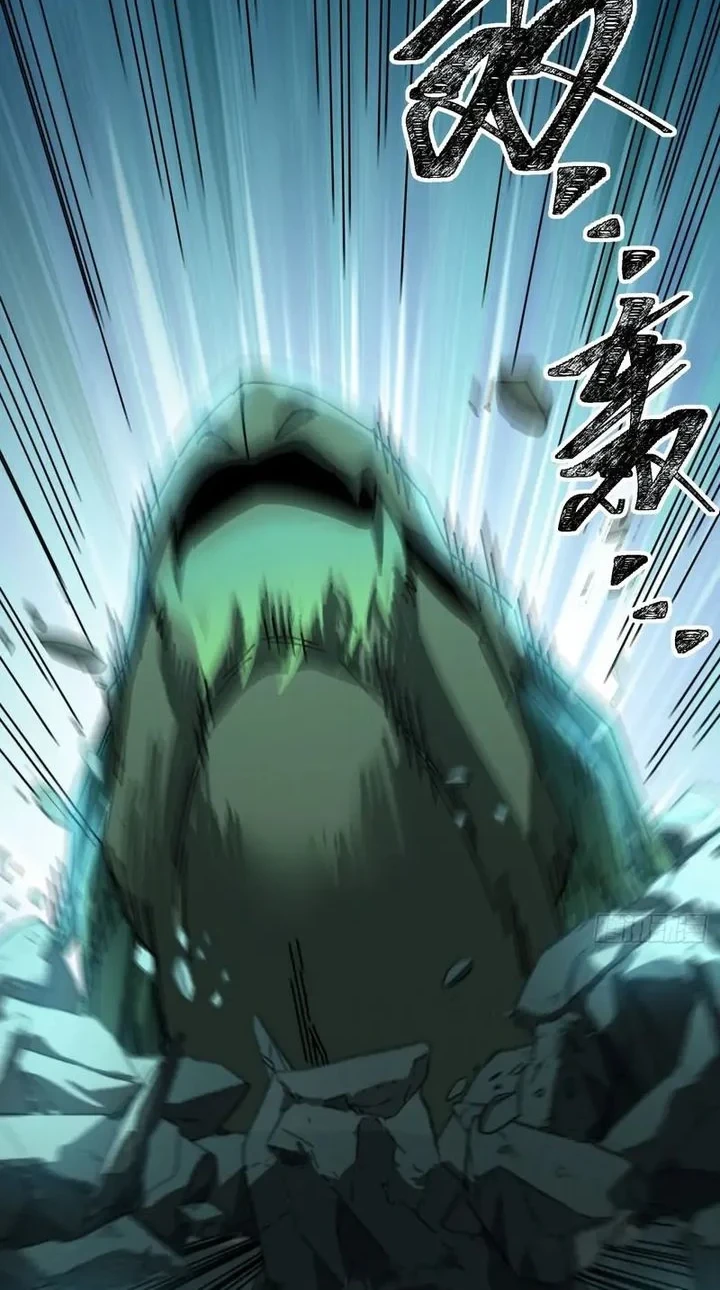 My Simulated Path to Immortality Chapter 64 page 16