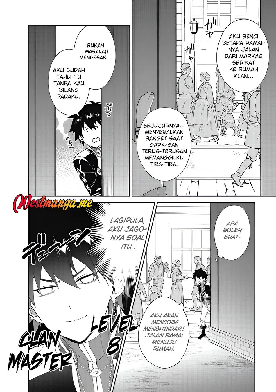 Nageki no Bourei wa Intai Shitai – Saijiyaku Hanta ni Yoru Saikiyou Patei Ikusei Jutsu Chapter 60.2 Gambar 3