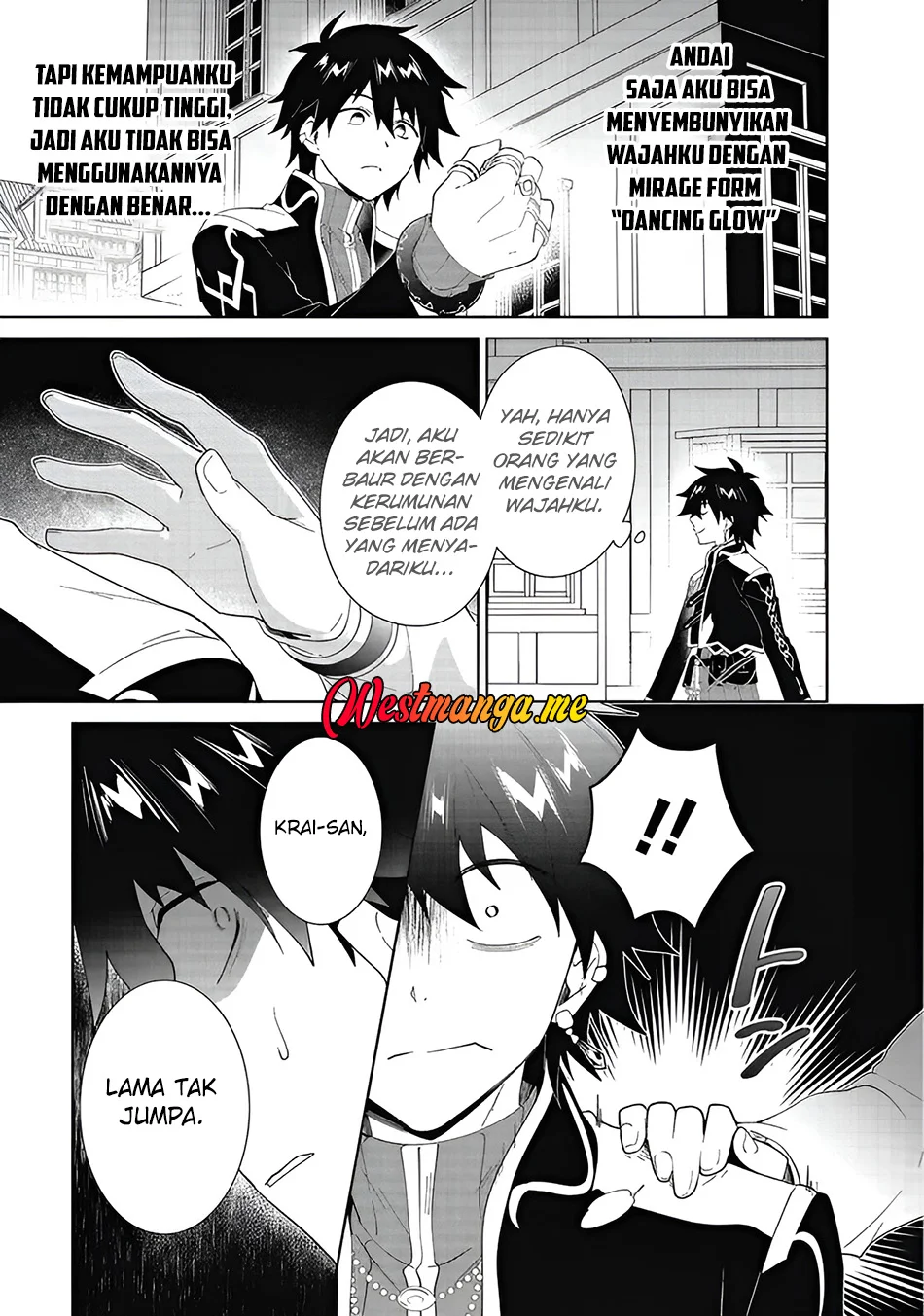Nageki no Bourei wa Intai Shitai – Saijiyaku Hanta ni Yoru Saikiyou Patei Ikusei Jutsu Chapter 60.2 Gambar 4