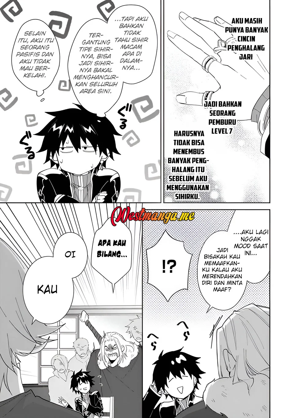 Nageki no Bourei wa Intai Shitai – Saijiyaku Hanta ni Yoru Saikiyou Patei Ikusei Jutsu Chapter 61.2 Gambar 6