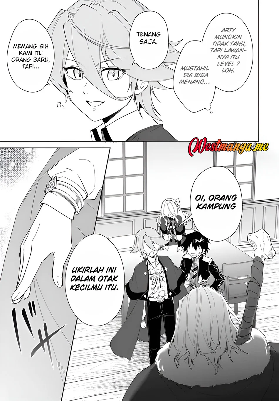 Nageki no Bourei wa Intai Shitai – Saijiyaku Hanta ni Yoru Saikiyou Patei Ikusei Jutsu Chapter 61.2 Gambar 8