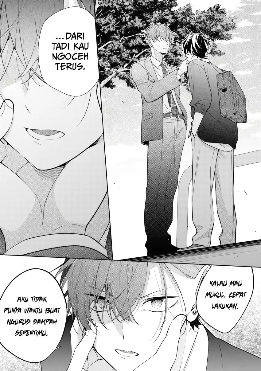 Nee-chan no Tomodachi ga Uzai Hanashi Chapter 6 Gambar 13