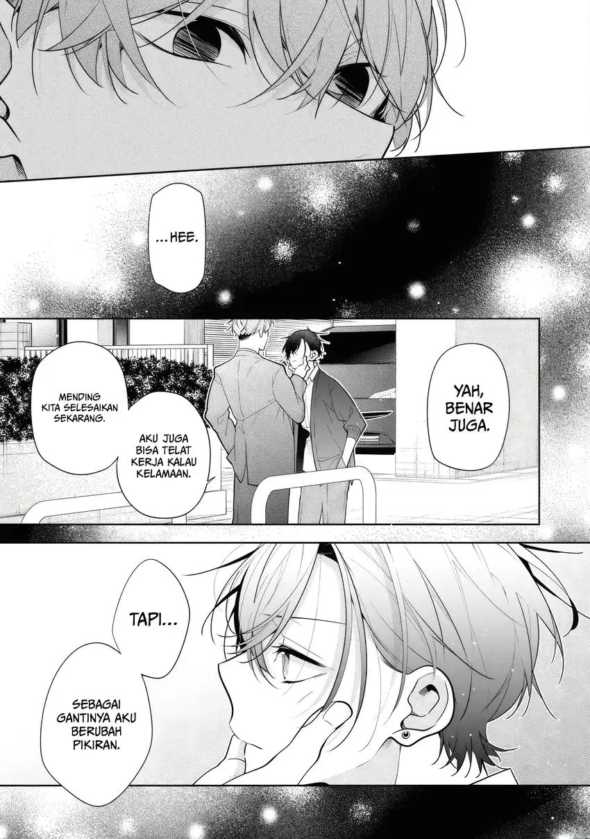 Nee-chan no Tomodachi ga Uzai Hanashi Chapter 6 Gambar 14