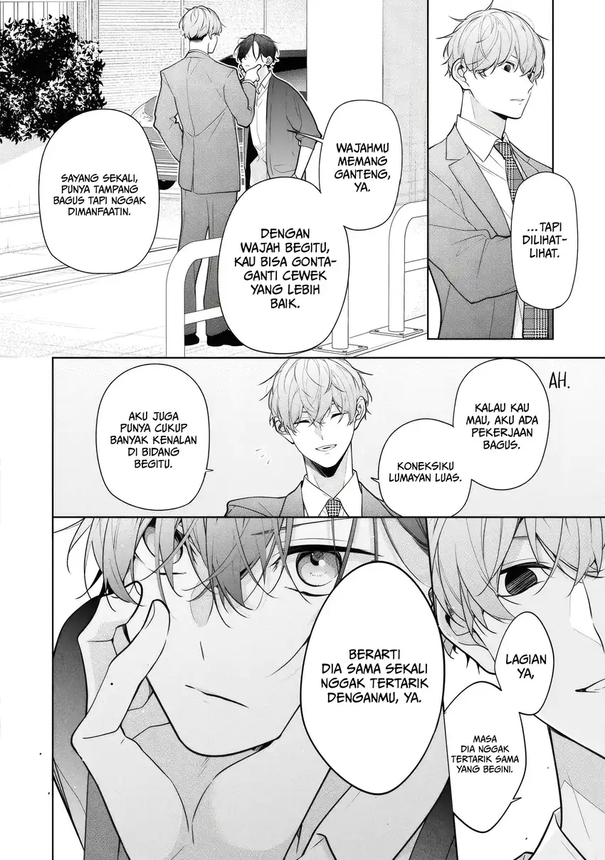 Nee-chan no Tomodachi ga Uzai Hanashi Chapter 6 Gambar 9