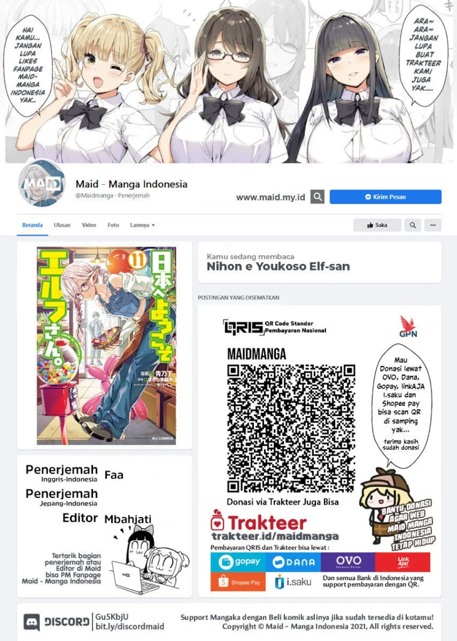 Manga Nihon e Youkoso Elf-san Chapter 64.5 gambar 2