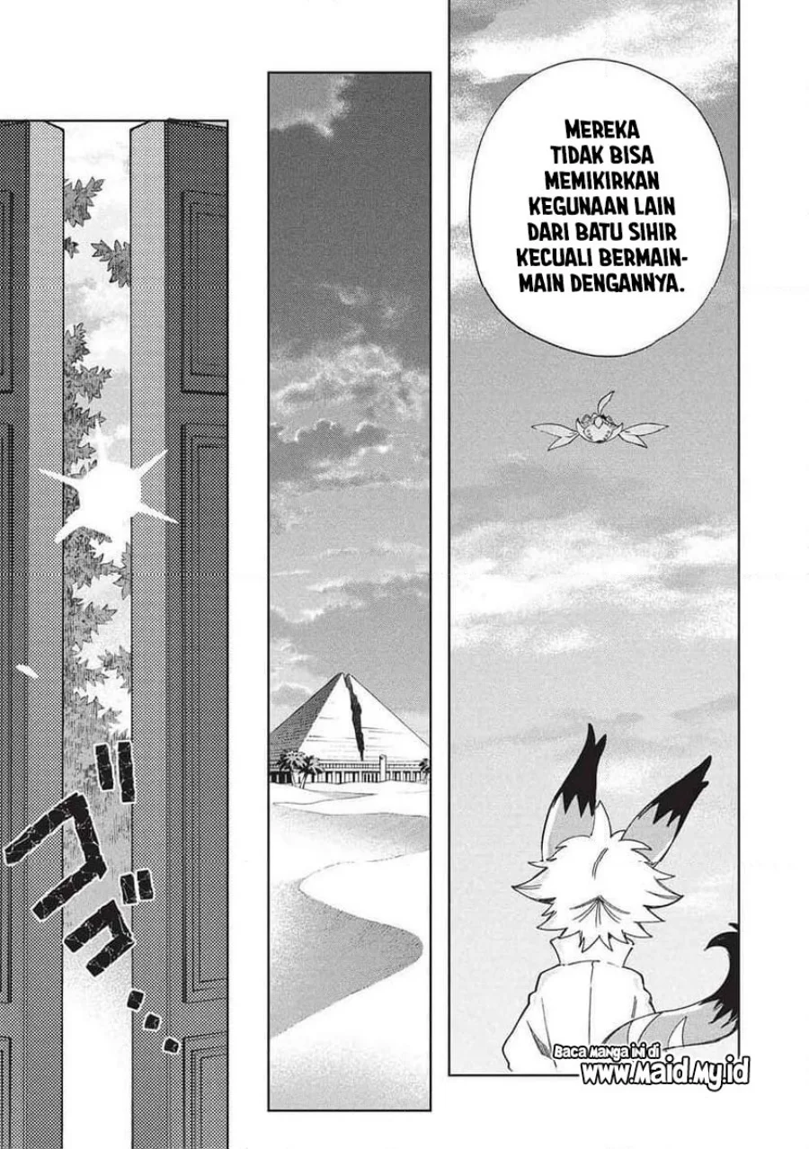 Nihon e Youkoso Elf-san Chapter 64 Gambar 3