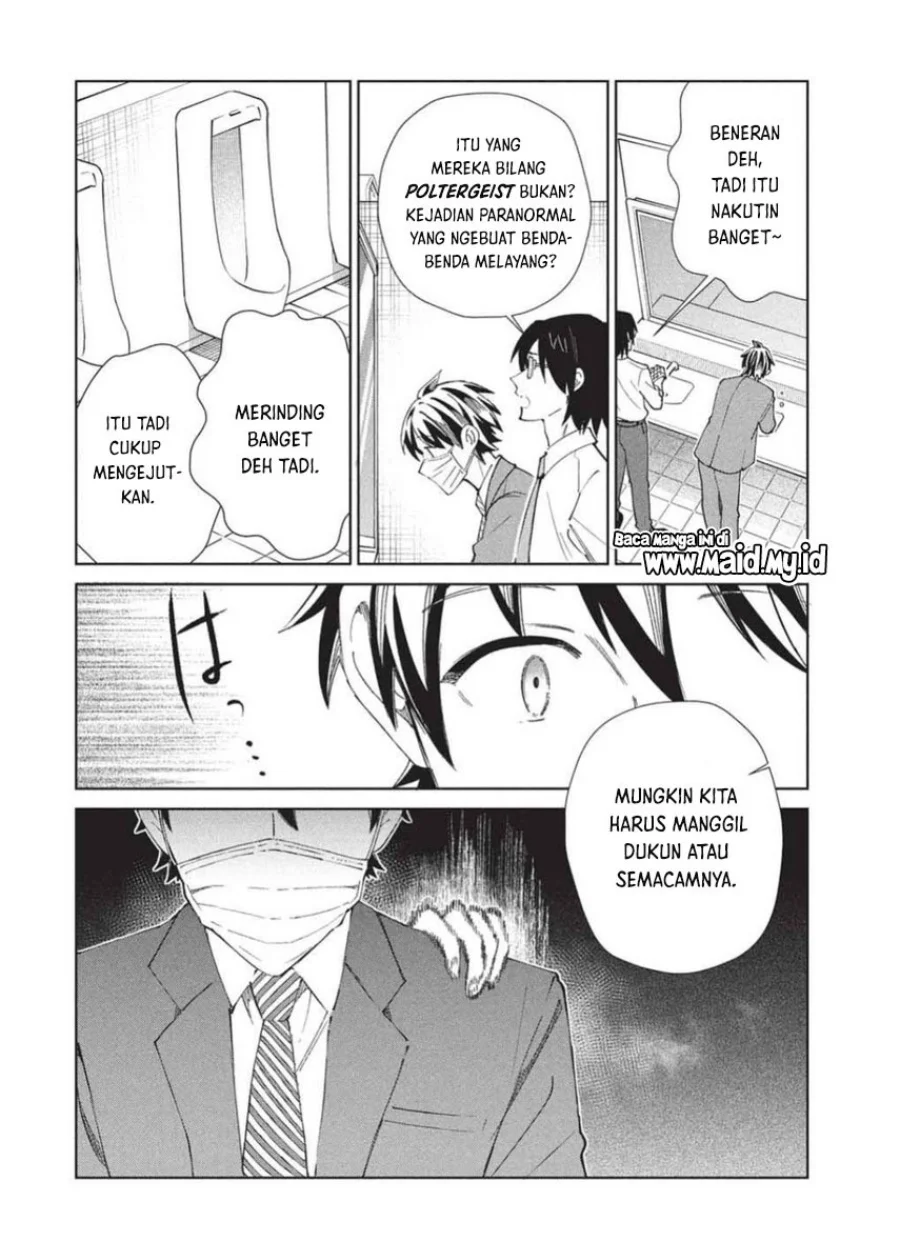 Nihon e Youkoso Elf-san Chapter 65 Gambar 11