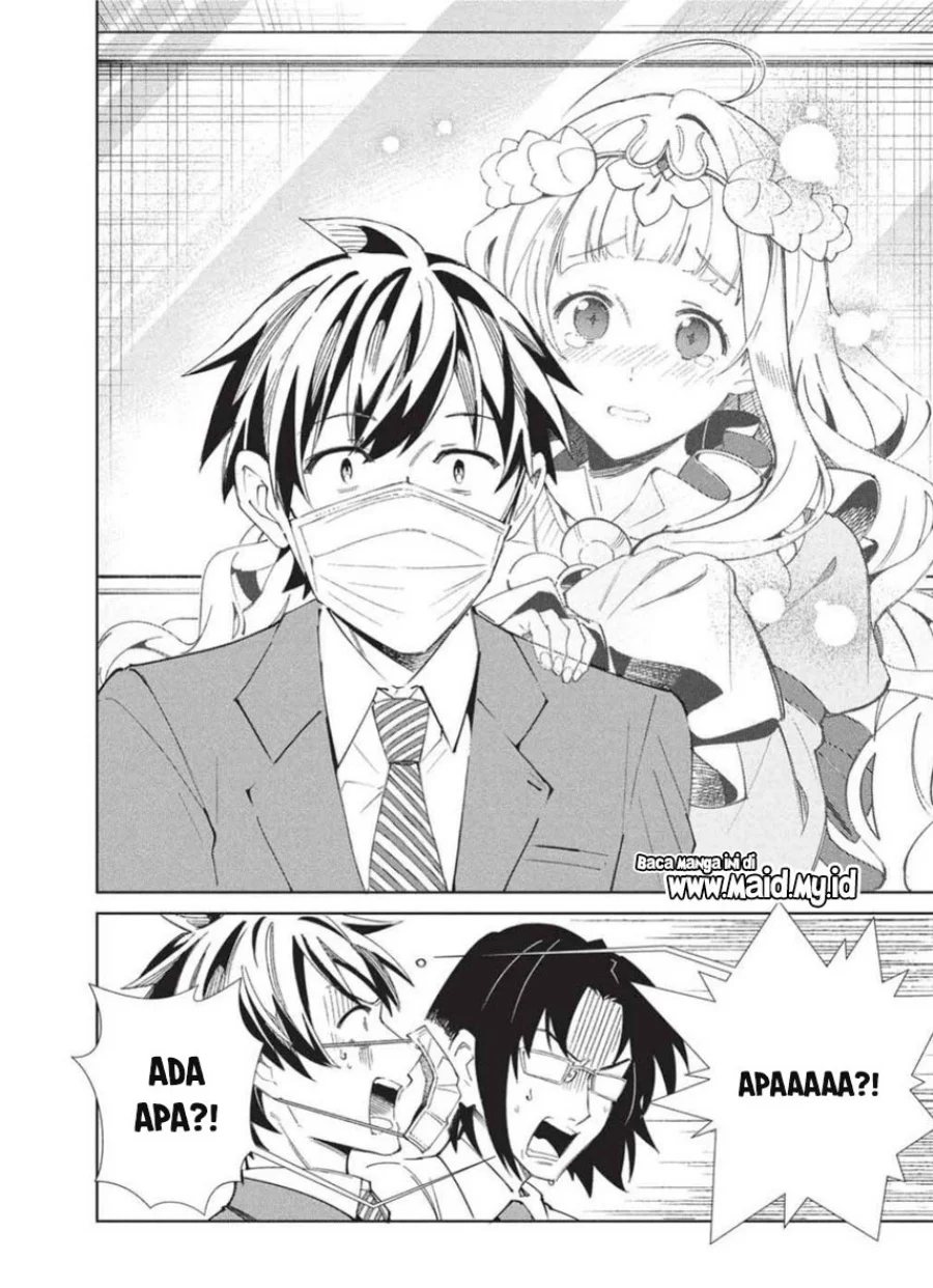 Nihon e Youkoso Elf-san Chapter 65 Gambar 12