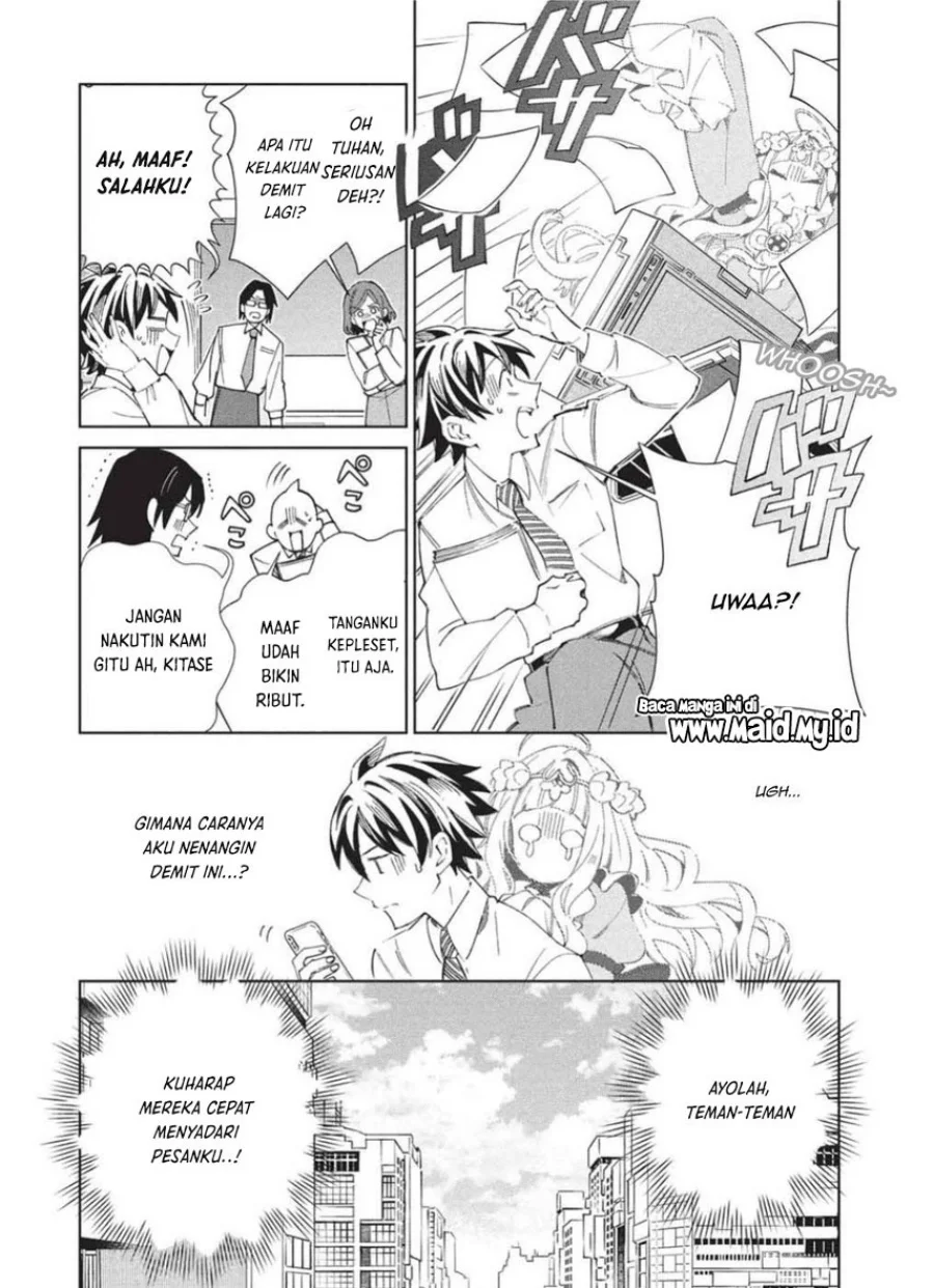 Nihon e Youkoso Elf-san Chapter 65 Gambar 15