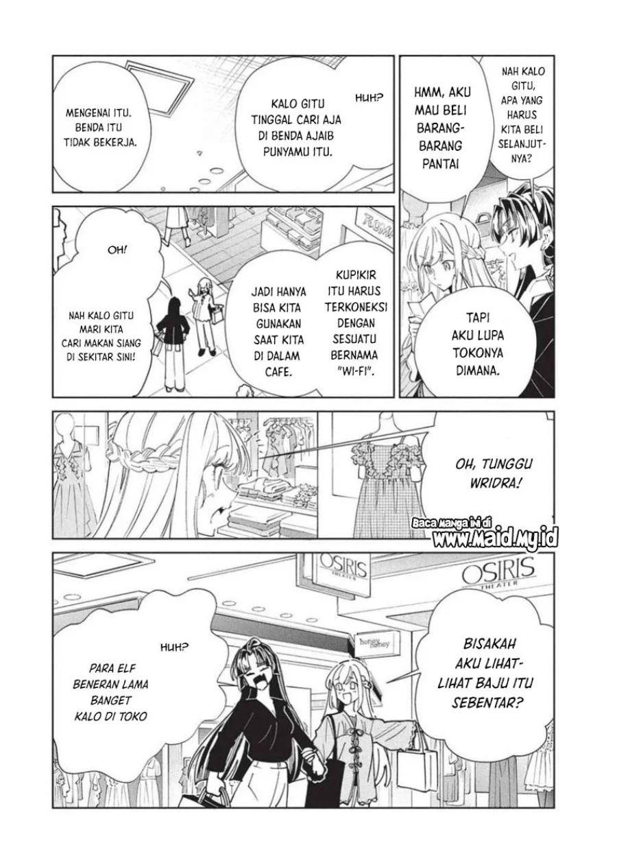 Nihon e Youkoso Elf-san Chapter 65 Gambar 17