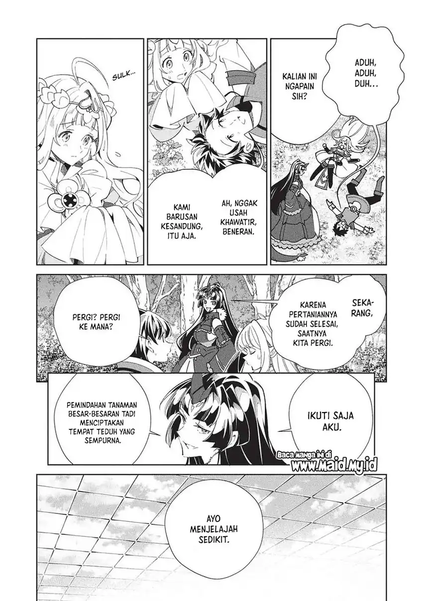 Nihon e Youkoso Elf-san Chapter 66 Gambar 7