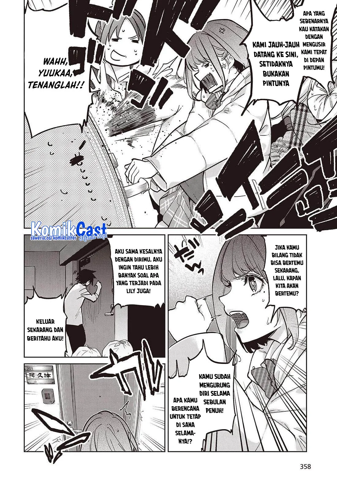Oroka na Tenshi wa Akuma to Odoru Chapter 103 Gambar 15