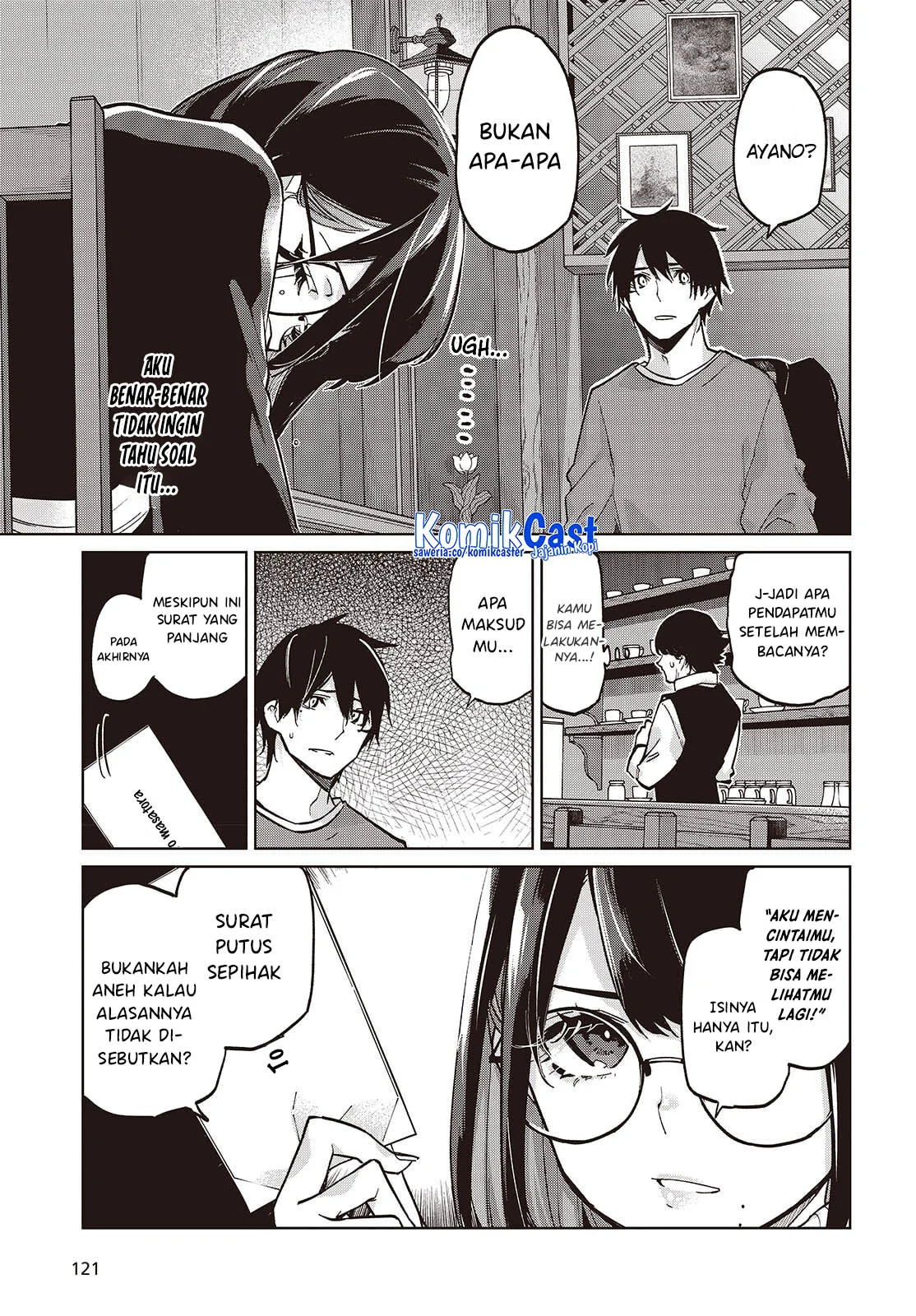 Oroka na Tenshi wa Akuma to Odoru Chapter 104 Gambar 12