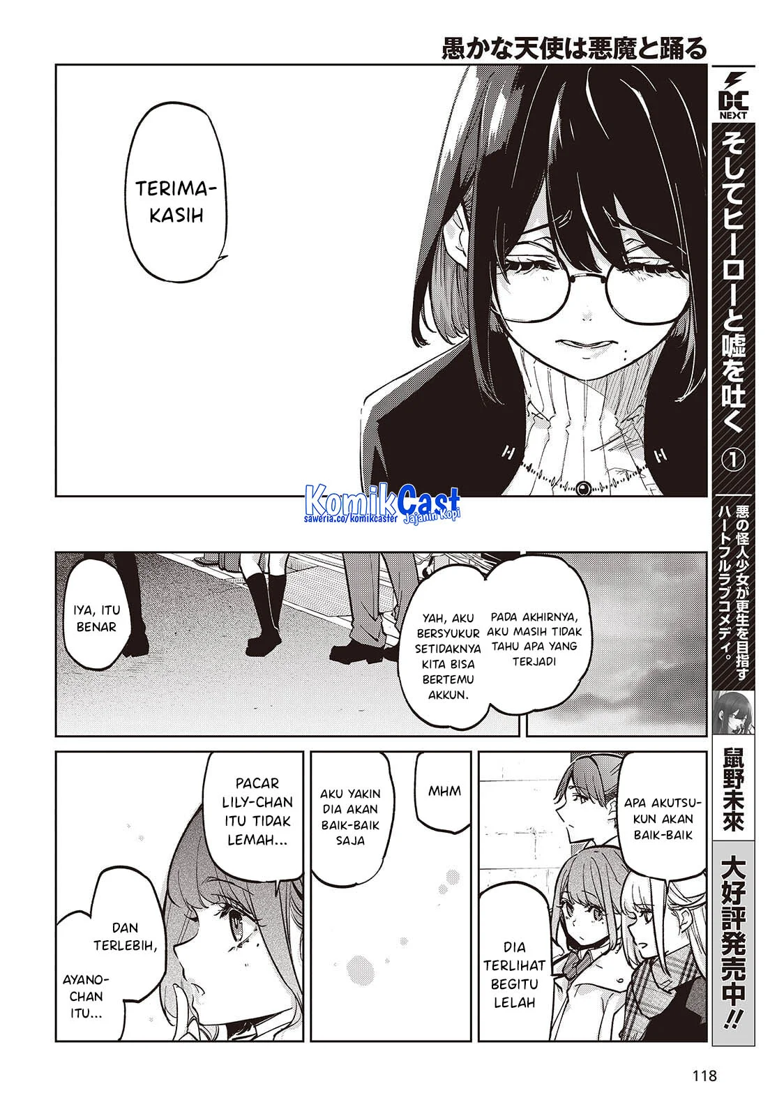 Oroka na Tenshi wa Akuma to Odoru Chapter 104 Gambar 9