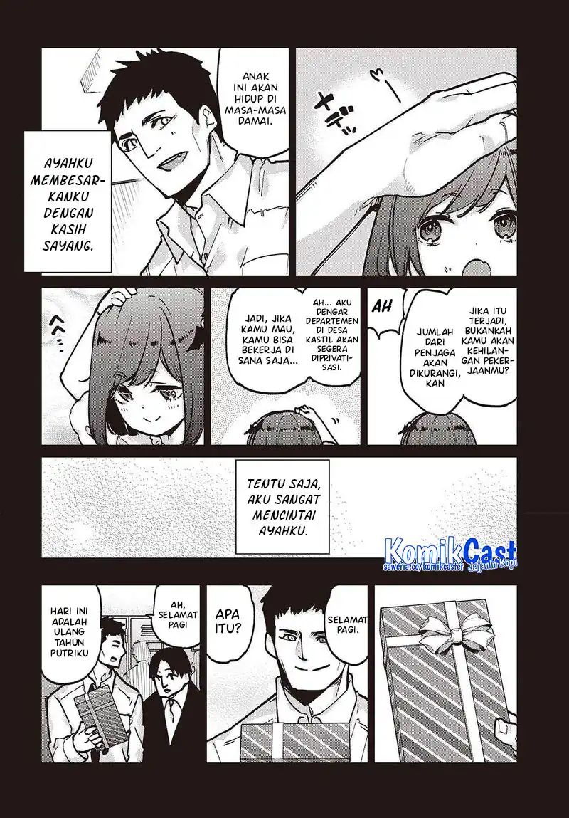 Oroka na Tenshi wa Akuma to Odoru Chapter 106 Gambar 15