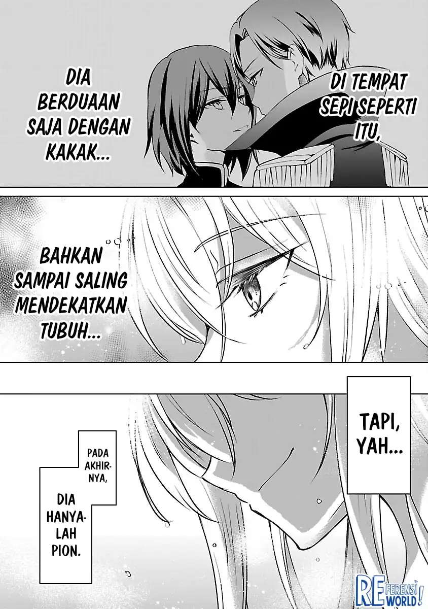 Oshi No Imouto Ni Tensei Shite Shimatta No De, Saikyou No Akujo Ni Natte Onii-sama Wo Dokusen Suru Koto Ni Itashimasu Chapter 10 Gambar 9