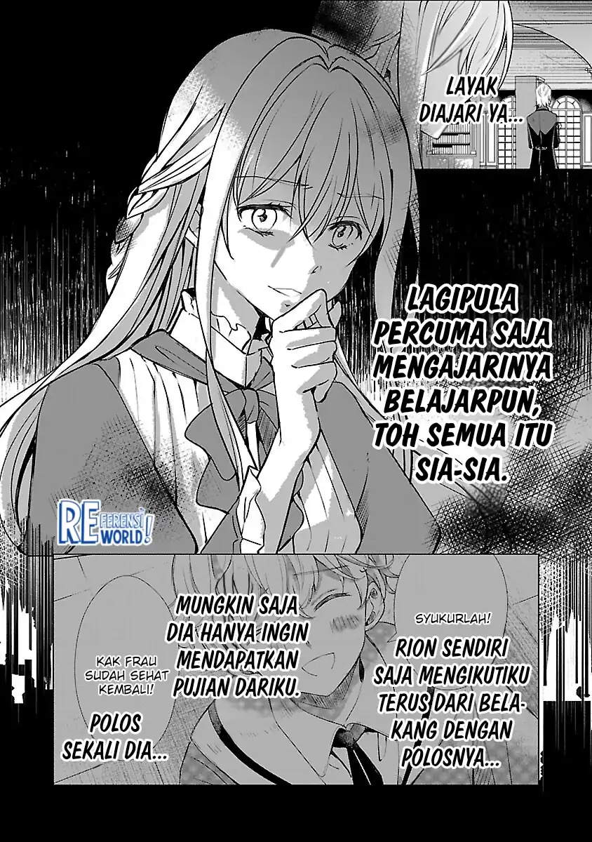 Oshi No Imouto Ni Tensei Shite Shimatta No De, Saikyou No Akujo Ni Natte Onii-sama Wo Dokusen Suru Koto Ni Itashimasu Chapter 4 Gambar 8