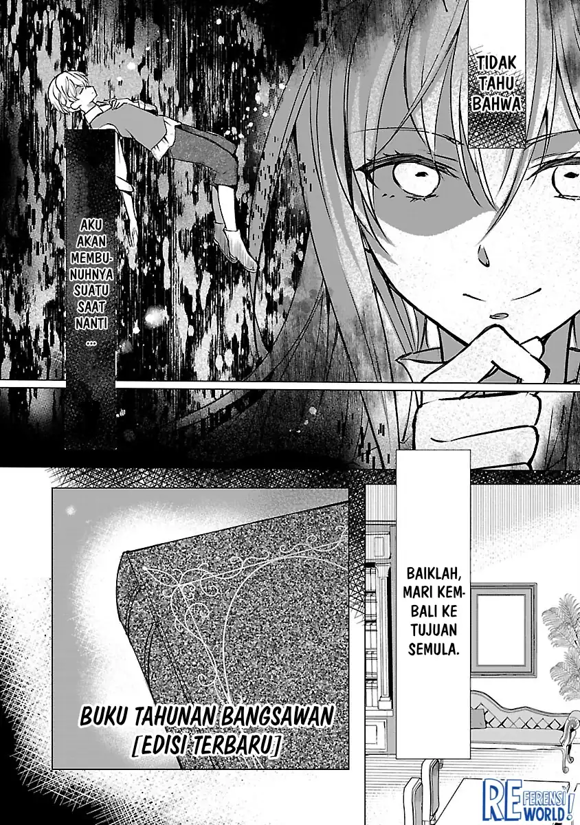 Oshi No Imouto Ni Tensei Shite Shimatta No De, Saikyou No Akujo Ni Natte Onii-sama Wo Dokusen Suru Koto Ni Itashimasu Chapter 4 Gambar 9