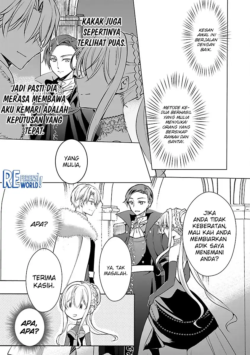 Oshi No Imouto Ni Tensei Shite Shimatta No De, Saikyou No Akujo Ni Natte Onii-sama Wo Dokusen Suru Koto Ni Itashimasu Chapter 6 Gambar 12