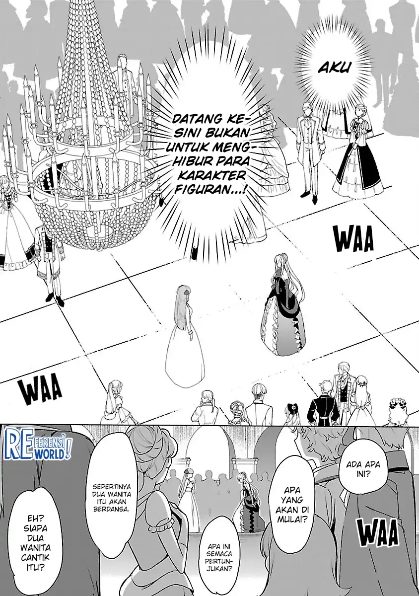 Oshi No Imouto Ni Tensei Shite Shimatta No De, Saikyou No Akujo Ni Natte Onii-sama Wo Dokusen Suru Koto Ni Itashimasu Chapter 7 Gambar 12