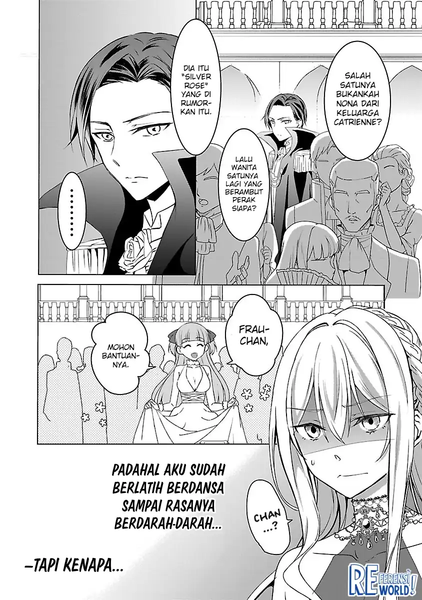 Oshi No Imouto Ni Tensei Shite Shimatta No De, Saikyou No Akujo Ni Natte Onii-sama Wo Dokusen Suru Koto Ni Itashimasu Chapter 7 Gambar 13