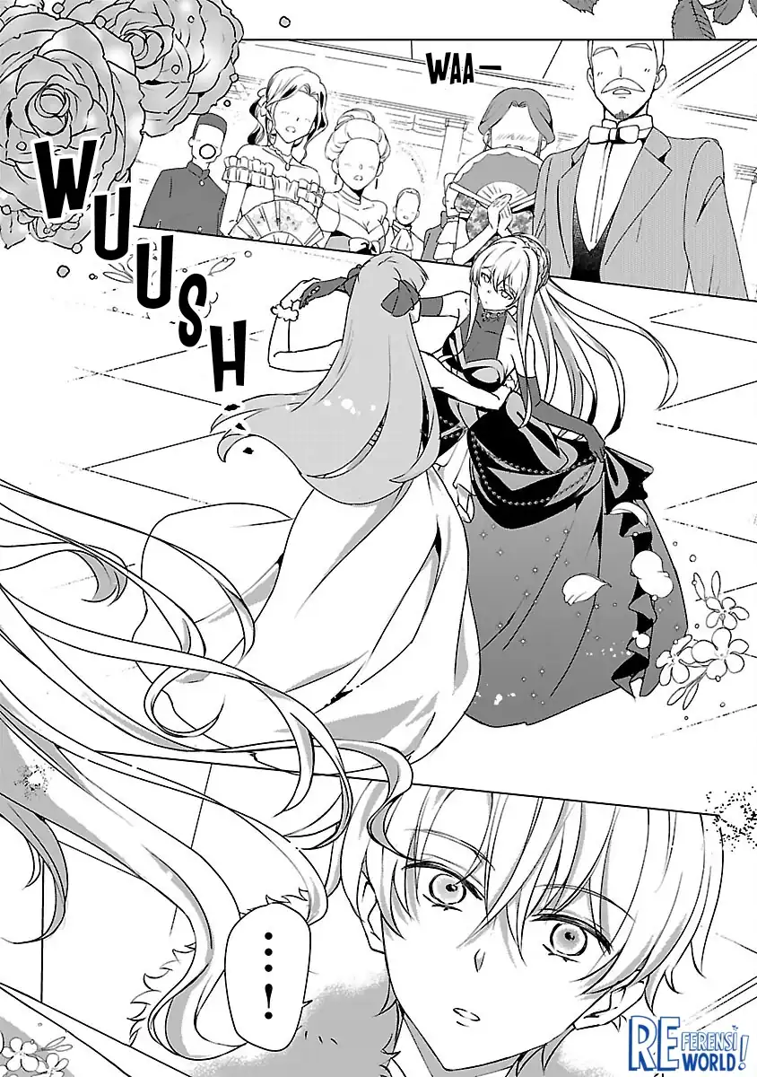 Oshi No Imouto Ni Tensei Shite Shimatta No De, Saikyou No Akujo Ni Natte Onii-sama Wo Dokusen Suru Koto Ni Itashimasu Chapter 7 Gambar 15
