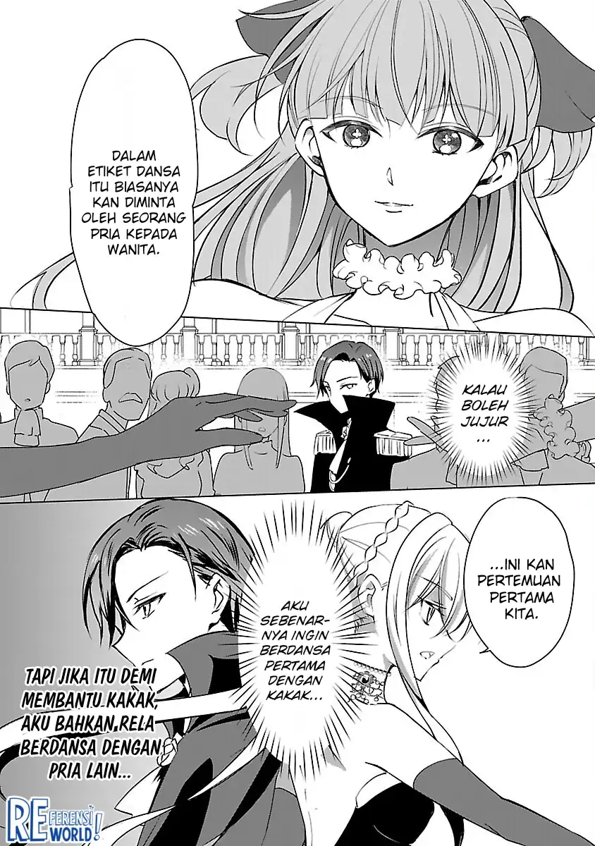 Oshi No Imouto Ni Tensei Shite Shimatta No De, Saikyou No Akujo Ni Natte Onii-sama Wo Dokusen Suru Koto Ni Itashimasu Chapter 7 Gambar 18