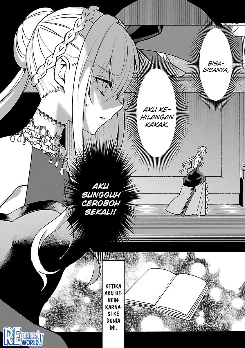 Oshi No Imouto Ni Tensei Shite Shimatta No De, Saikyou No Akujo Ni Natte Onii-sama Wo Dokusen Suru Koto Ni Itashimasu Chapter 8 Gambar 12