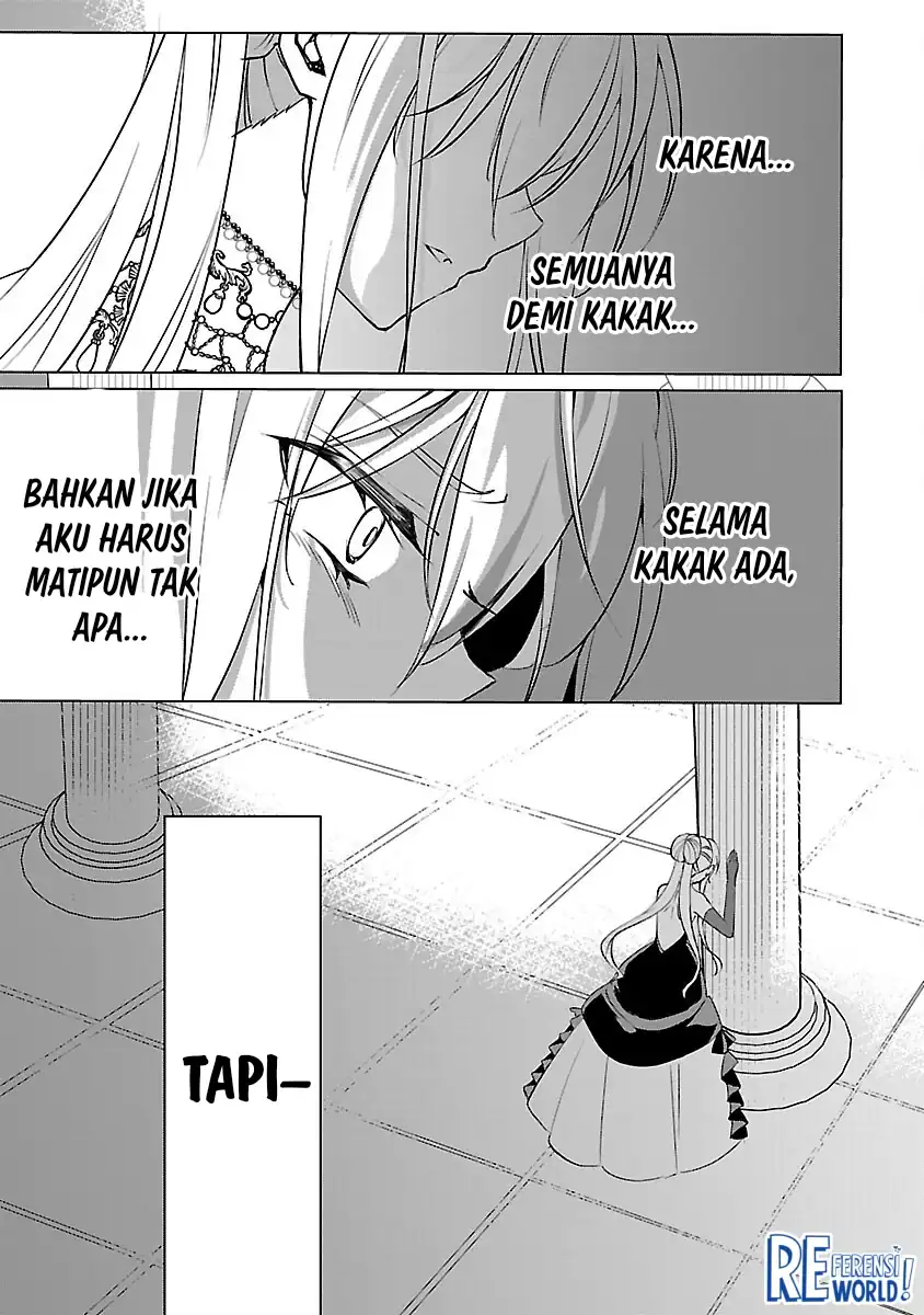 Oshi No Imouto Ni Tensei Shite Shimatta No De, Saikyou No Akujo Ni Natte Onii-sama Wo Dokusen Suru Koto Ni Itashimasu Chapter 8 Gambar 15
