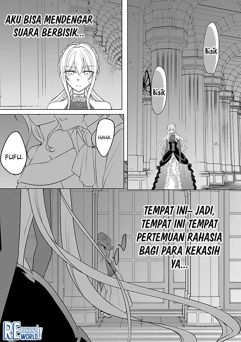 Oshi No Imouto Ni Tensei Shite Shimatta No De, Saikyou No Akujo Ni Natte Onii-sama Wo Dokusen Suru Koto Ni Itashimasu Chapter 8 Gambar 18
