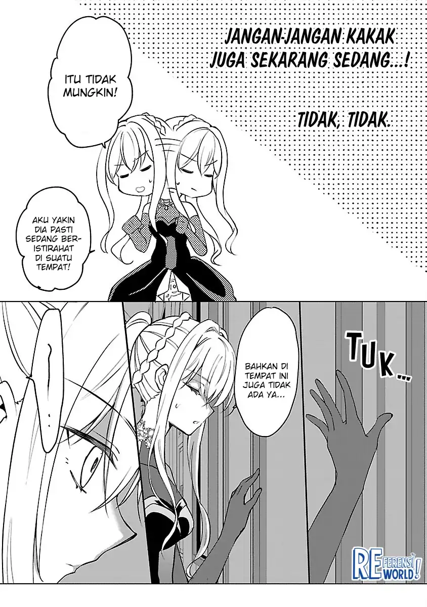Oshi No Imouto Ni Tensei Shite Shimatta No De, Saikyou No Akujo Ni Natte Onii-sama Wo Dokusen Suru Koto Ni Itashimasu Chapter 8 Gambar 19