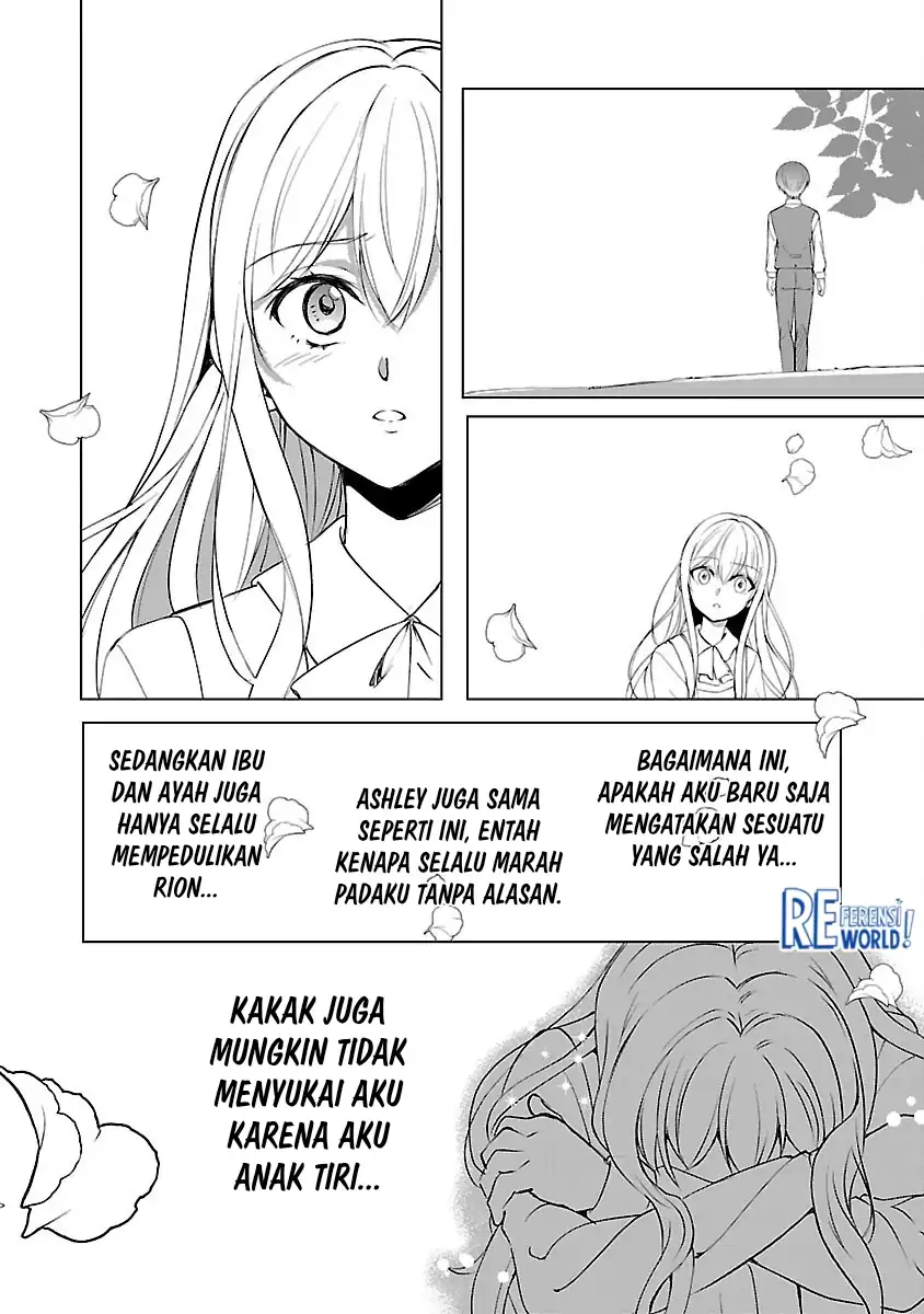 Oshi No Imouto Ni Tensei Shite Shimatta No De, Saikyou No Akujo Ni Natte Onii-sama Wo Dokusen Suru Koto Ni Itashimasu Chapter 9 Gambar 15