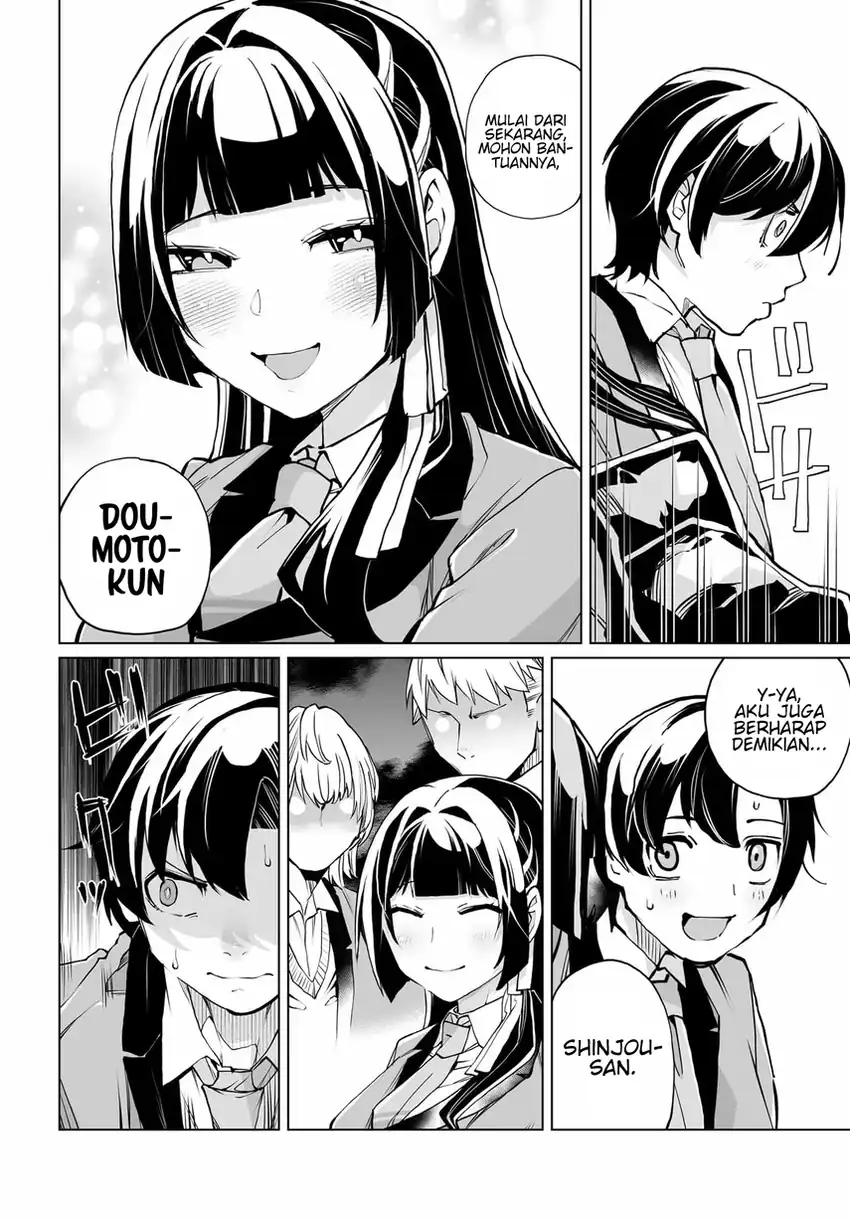 Otoko Girai na Bijin Shimai wo Namae mo Tsugezu ni Tasuketara Ittai Dounaru? Chapter 26 Gambar 11