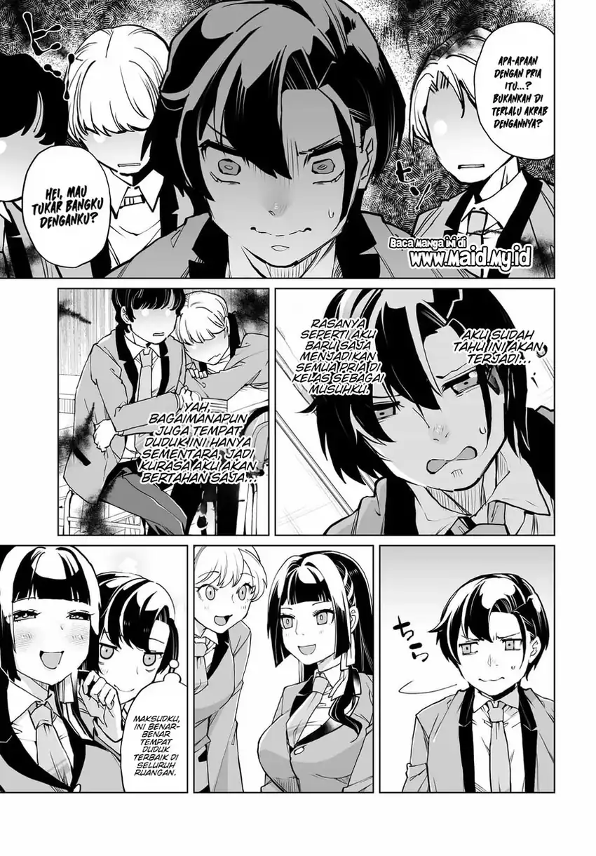 Otoko Girai na Bijin Shimai wo Namae mo Tsugezu ni Tasuketara Ittai Dounaru? Chapter 26 Gambar 12