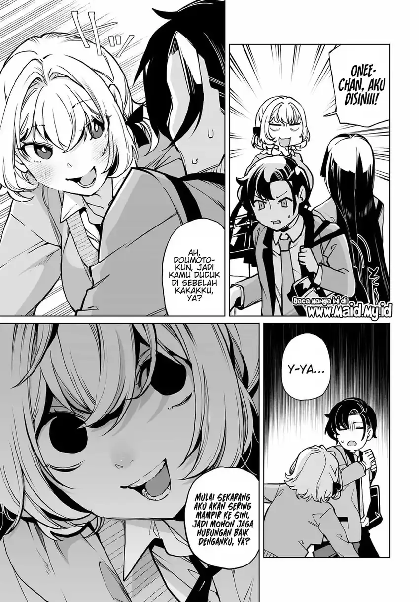 Otoko Girai na Bijin Shimai wo Namae mo Tsugezu ni Tasuketara Ittai Dounaru? Chapter 26 Gambar 14