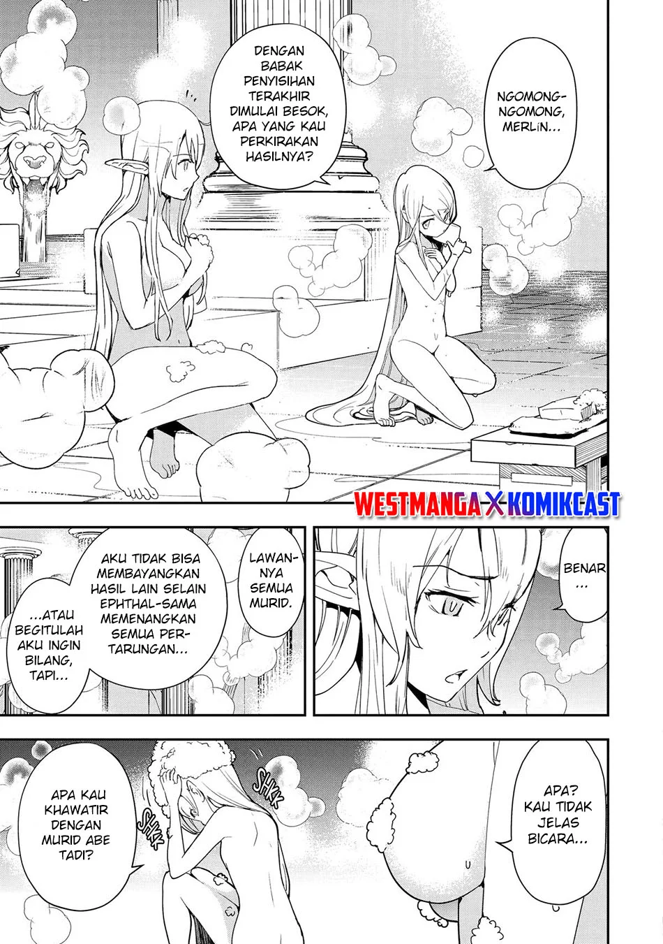Rakudai Kenja Gakuin no Msou ~ Nidome no Tensei, S Rank Cheat Majutsushi Boukenroku Chapter 21 Gambar 22