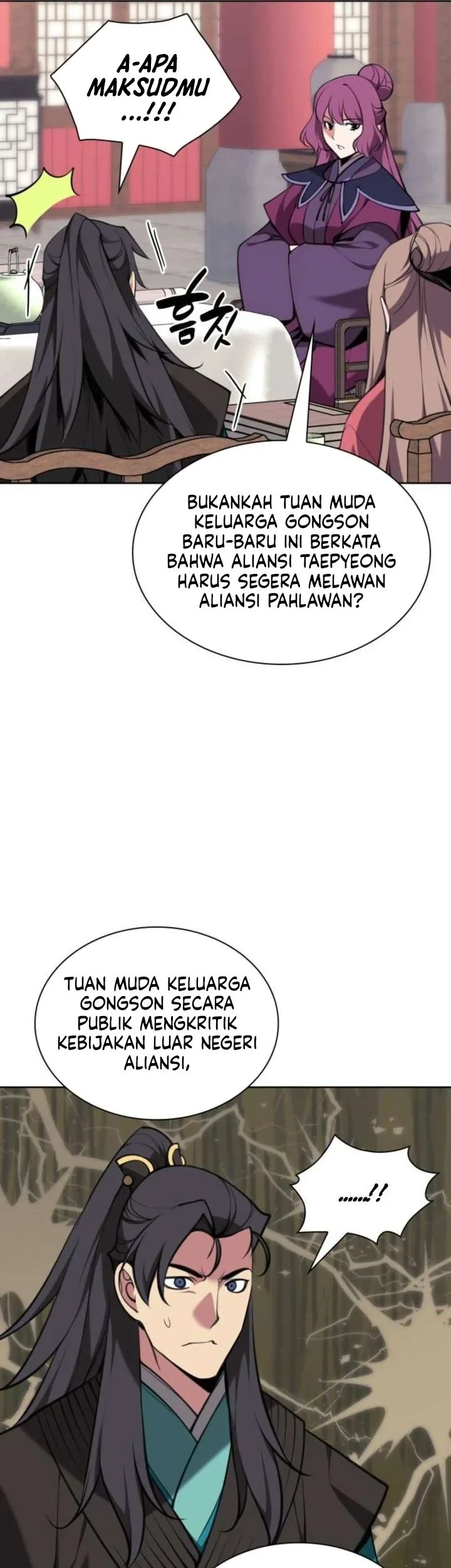 Records Of The Swordsman Scholar Chapter 187 Gambar 20