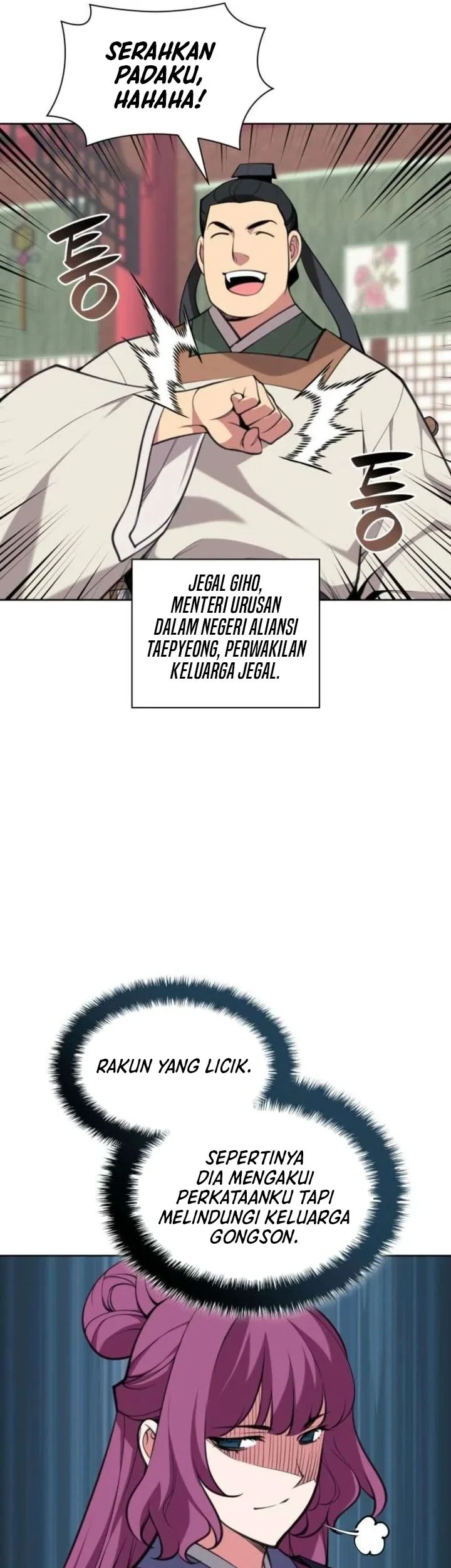 Records Of The Swordsman Scholar Chapter 187 Gambar 26
