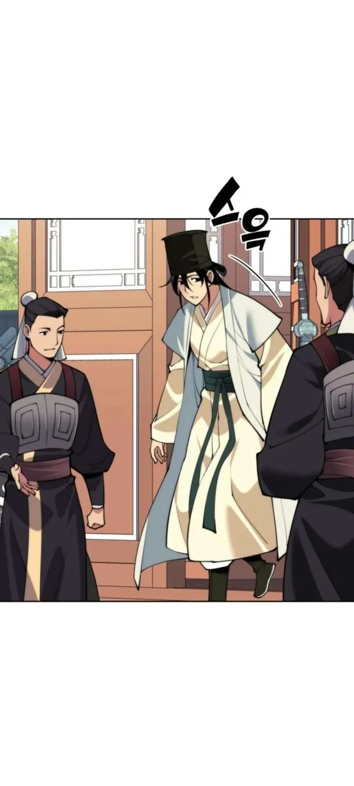 Records Of The Swordsman Scholar Chapter 188 Gambar 23