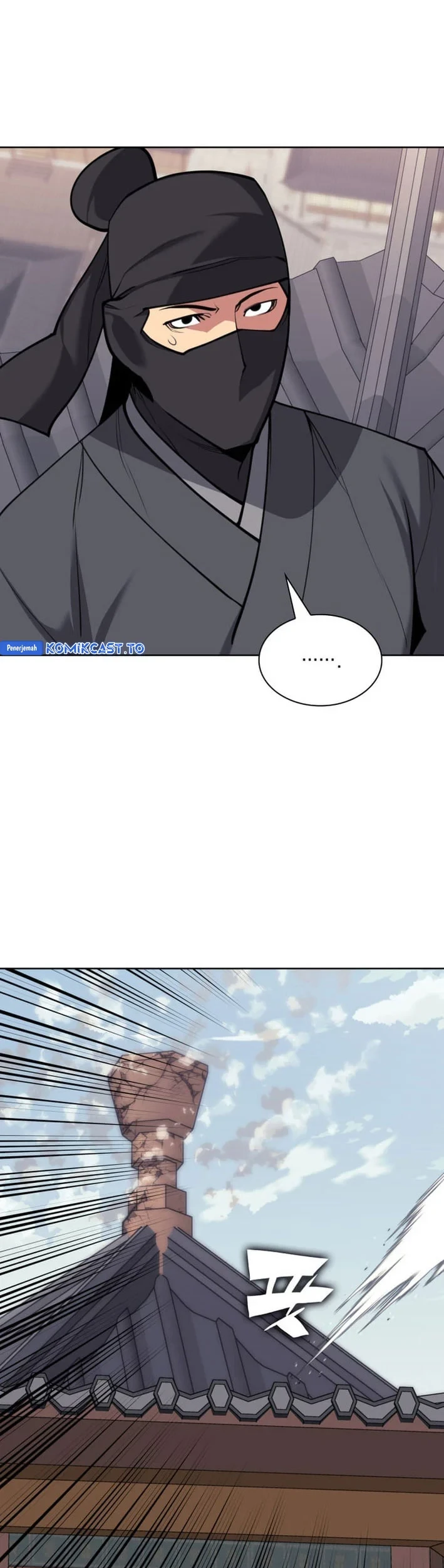 Records Of The Swordsman Scholar Chapter 190 Gambar 24