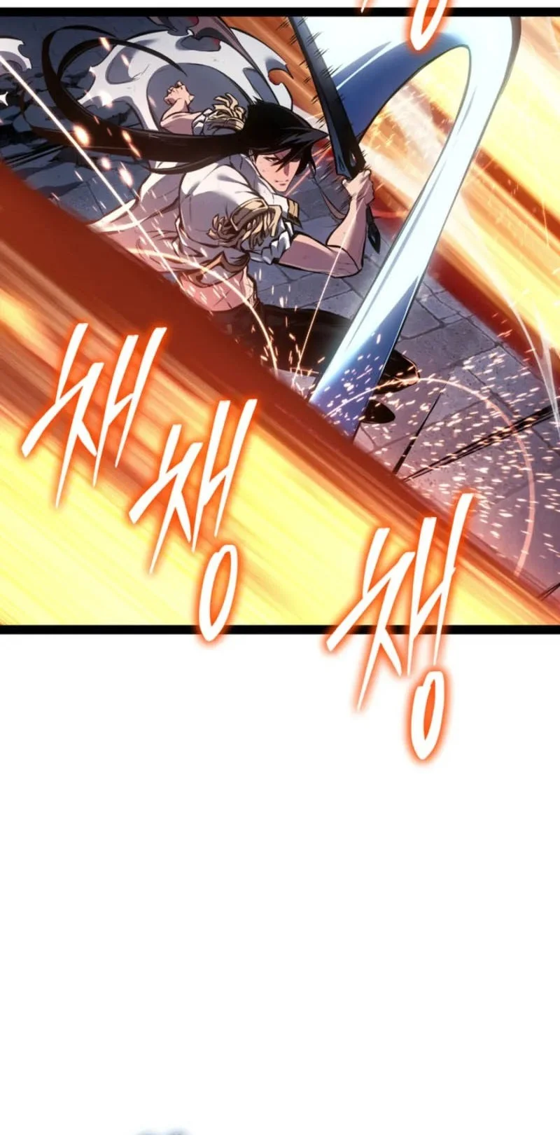 Regressing As The Reincarnated Bastard Of The Sword Clan Chapter 102 page 25