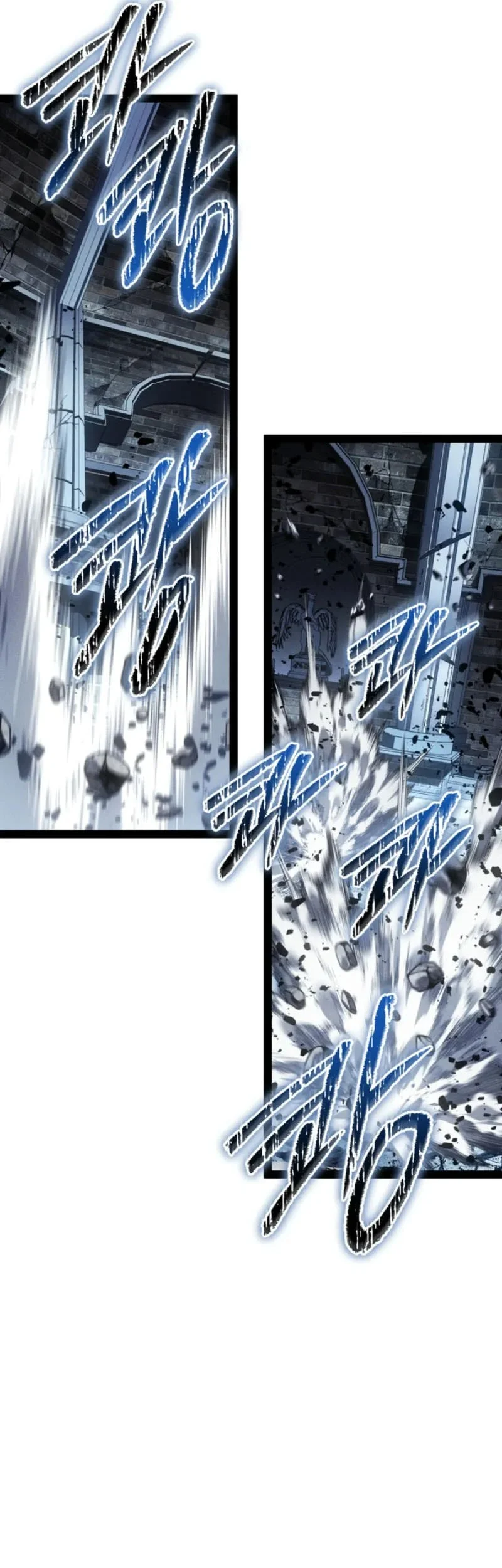 Regressing As The Reincarnated Bastard Of The Sword Clan Chapter 102 page 26