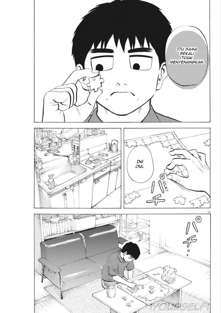 Robou no Fujii Chapter 3 Gambar 11