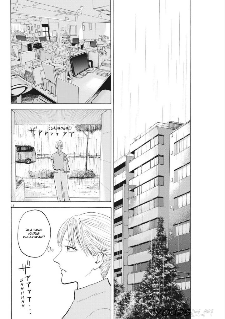 Robou no Fujii Chapter 3 Gambar 12