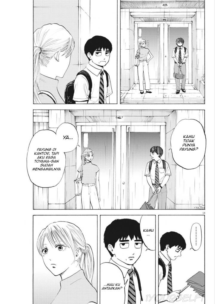 Robou no Fujii Chapter 3 Gambar 13
