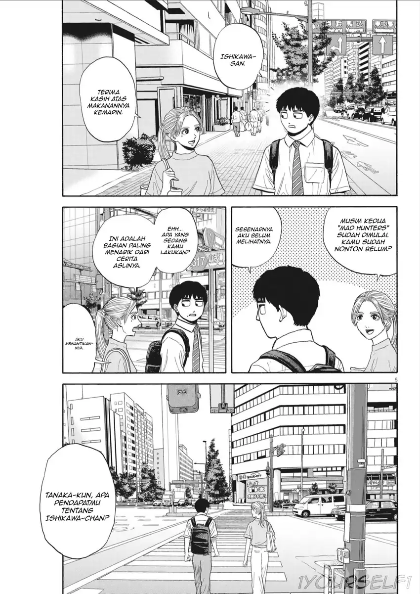 Robou no Fujii Chapter 8 Gambar 5