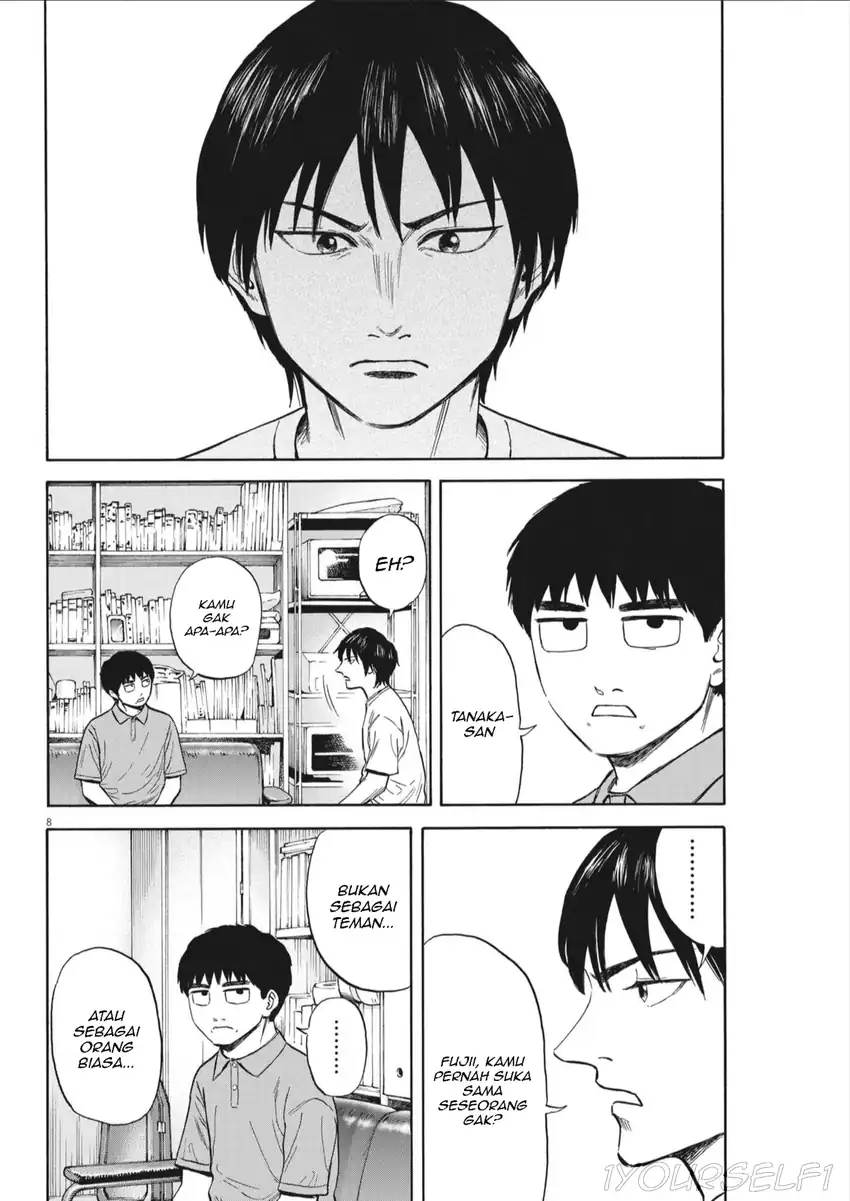 Robou no Fujii Chapter 8 Gambar 8
